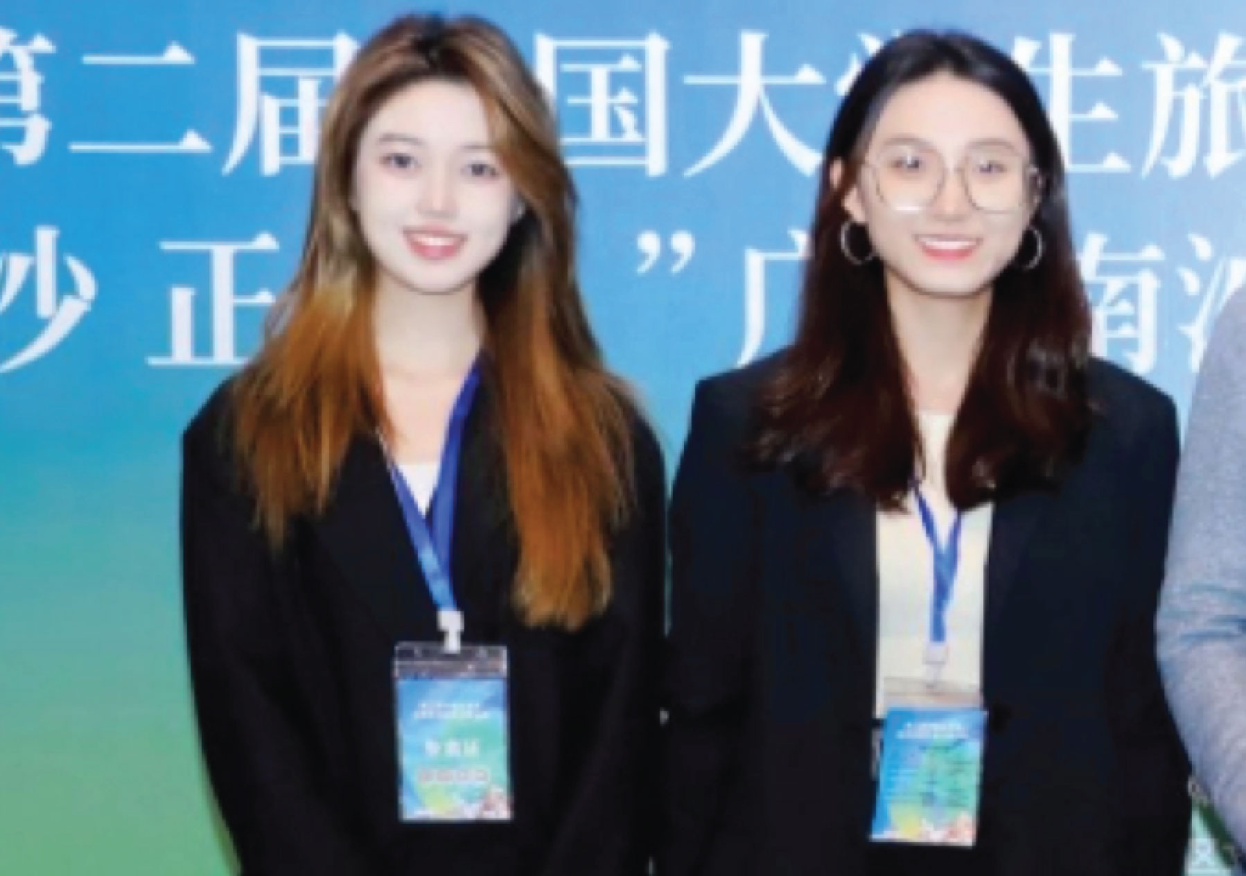SHTM students